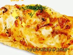 -85度C(上海广元店)