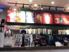 -茶话弄(咖啡·中贸广场店)