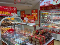 -味多美蛋糕(双安店)