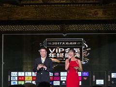 -广州市紫泥堂文化创意园景区