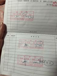 -上海市长宁区妇幼保健院
