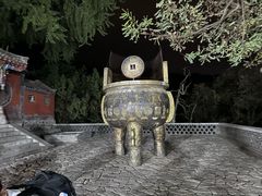 -泰山风景名胜区