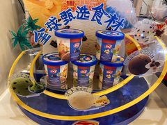 -DQ·蛋糕·冰淇淋(惠山万达店)