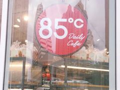 -85度C(深圳佳宁娜店)