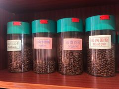 -王老师咖啡烘焙室