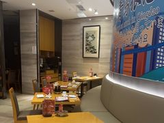 -鼎泰丰(嘉年华•海信广场VILLAGE店)