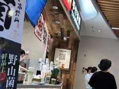 -太犇牛手作茶铺(六合万达店)