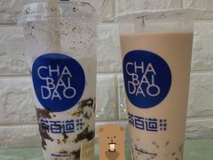 -茶百道(翠柏店)