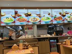 -小杨生煎(香港名都店)