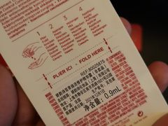 -燕莎友谊商城(金源店)