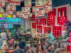 -牛市坎火锅(建设路店)