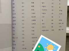 -首尔韩语培训中心·韩国留学