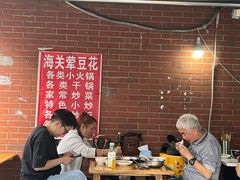 -海关荤豆花(洋河一路店)