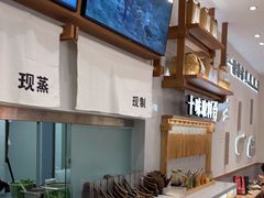 -小满手工粉(北京来福士店)