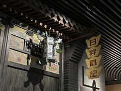 -太原市博物馆