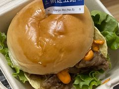 -前进5路汉堡炸鸡(前进五路店)
