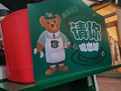 -比斯特上海购物村精品奥特莱斯