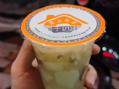 -二十四幢糖水(中山西路店)