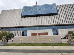 -厨艺餐厅·江西百年赣菜店(省博物馆店)