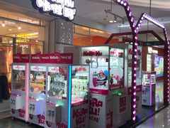 -新荟城(望京店)