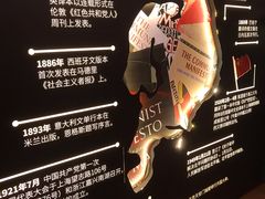 -思南书局(复兴中路店)