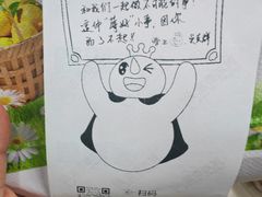 -蜜雪冰城(托乐嘉店)