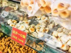 豆沙一口酥-宋记饼家(石门二路店)