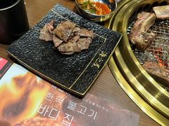 -海之屋韩式烤肉(海棠68环球美食街店)