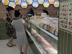 -闻酥园(水碾河路店)