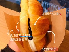 -麦当劳(总统大酒店店)