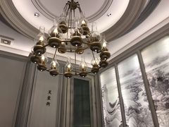 -城南往事(滨江世茂店)