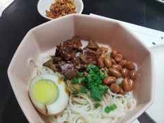 -渔芙南(三里屯店)