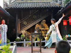 -小龙翻大江文化火锅(宽窄店)
