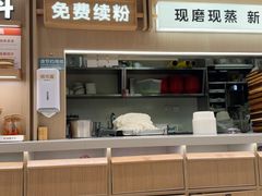 -小满手工粉(上海月星环球港店)