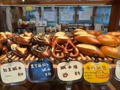 -慢熟面包店bud bread(孩儿巷店)