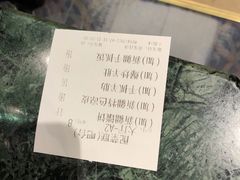 -东方亚克西餐厅(西康路店)