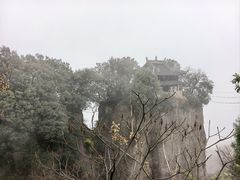 -窦圌山风景区