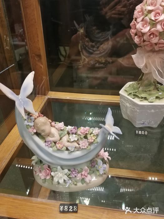 天空音乐盒(五道营胡同店)图片