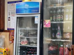 -里外里吃吧