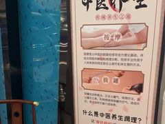 -水之梦(黄浦店)