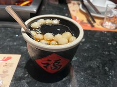 -蜀九香火锅(彩虹店)