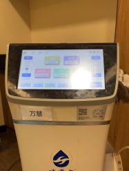 -上海玫瑰医疗美容医院