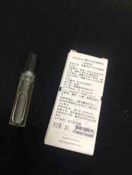 -Diptyque蒂普提克
