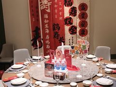 -同庆楼(滨湖万达广场店)