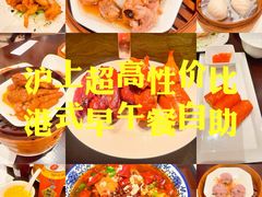 -京香轩·中餐厅(上海中庚聚龙酒店)