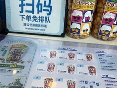 -DQ·蛋糕·冰淇淋(阜盛道店)