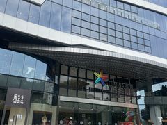 -和苑酒家·一线江景(星寰店)