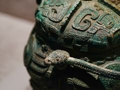 -河南博物院