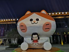 -陈仓老街美食天地