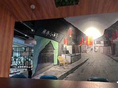 -鱼亨小鲜(大润发店)